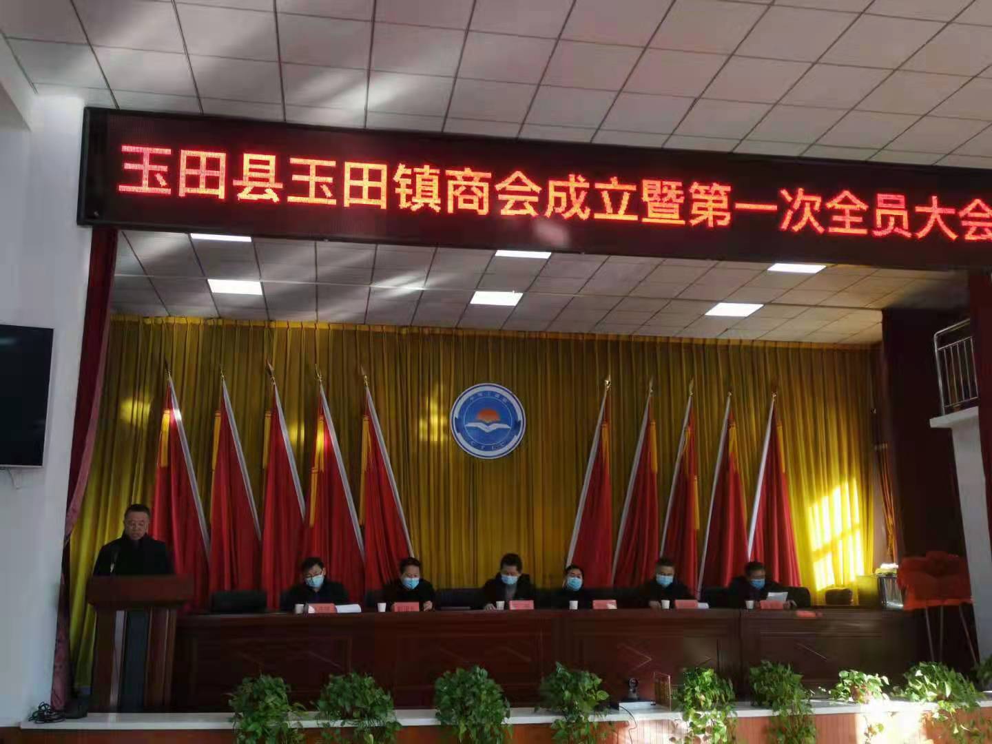 熱 烈祝賀雙贏(yíng)瓦業(yè)成為玉田商會(huì)會(huì)長(zhǎng)級(jí)單位